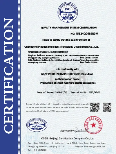 ISO 9001