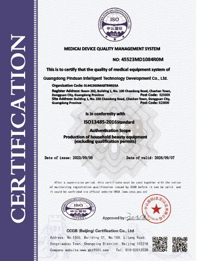 ISO13485
