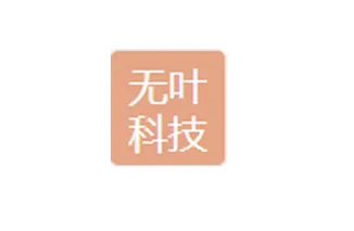 WUYE TECH