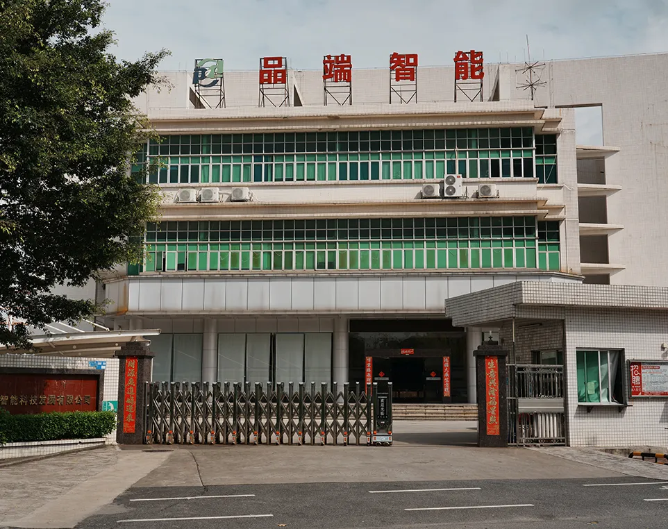 Pinduan - Fabricante pionero de electrodomésticos de Guangdong, China